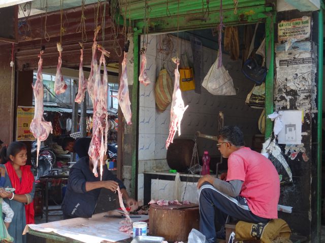Siliguri